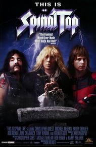 Это - Spinal Tap